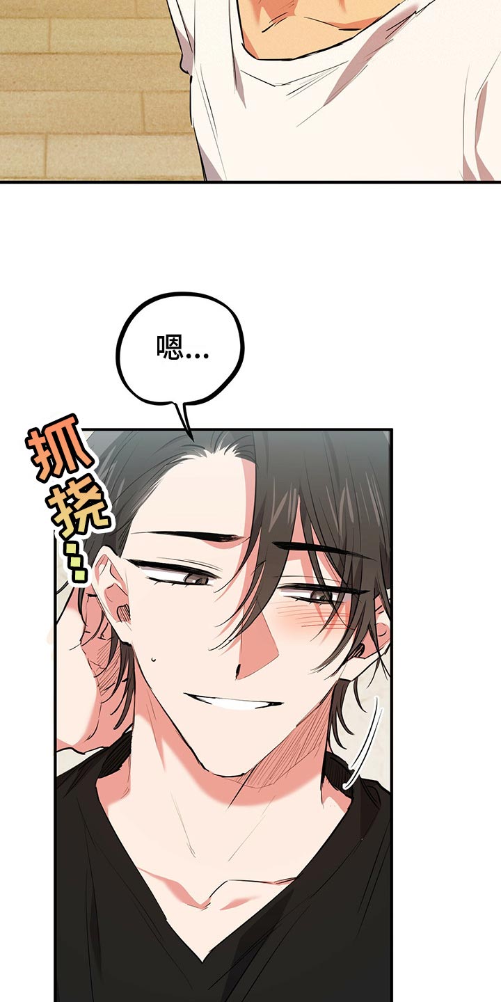 第96章：独立6
