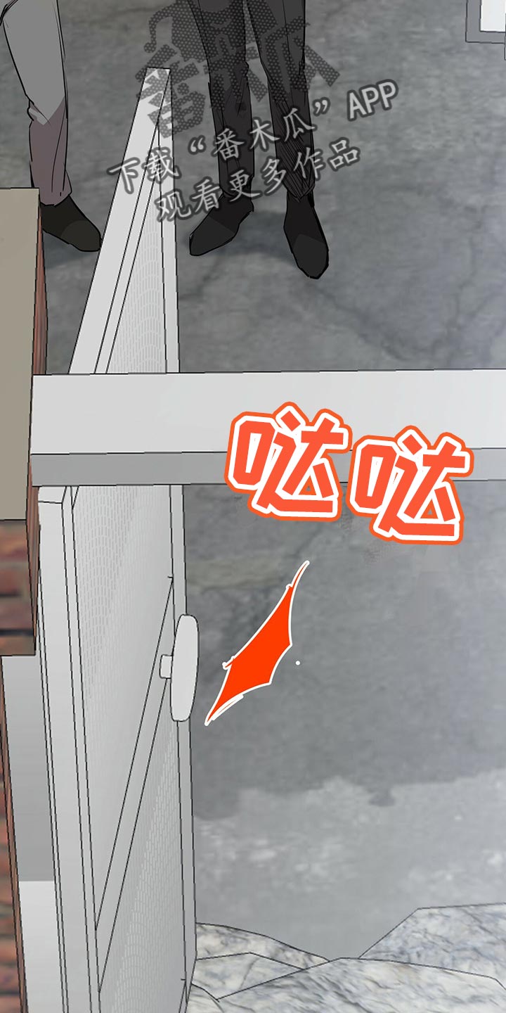 第98章：你们到底去哪了34