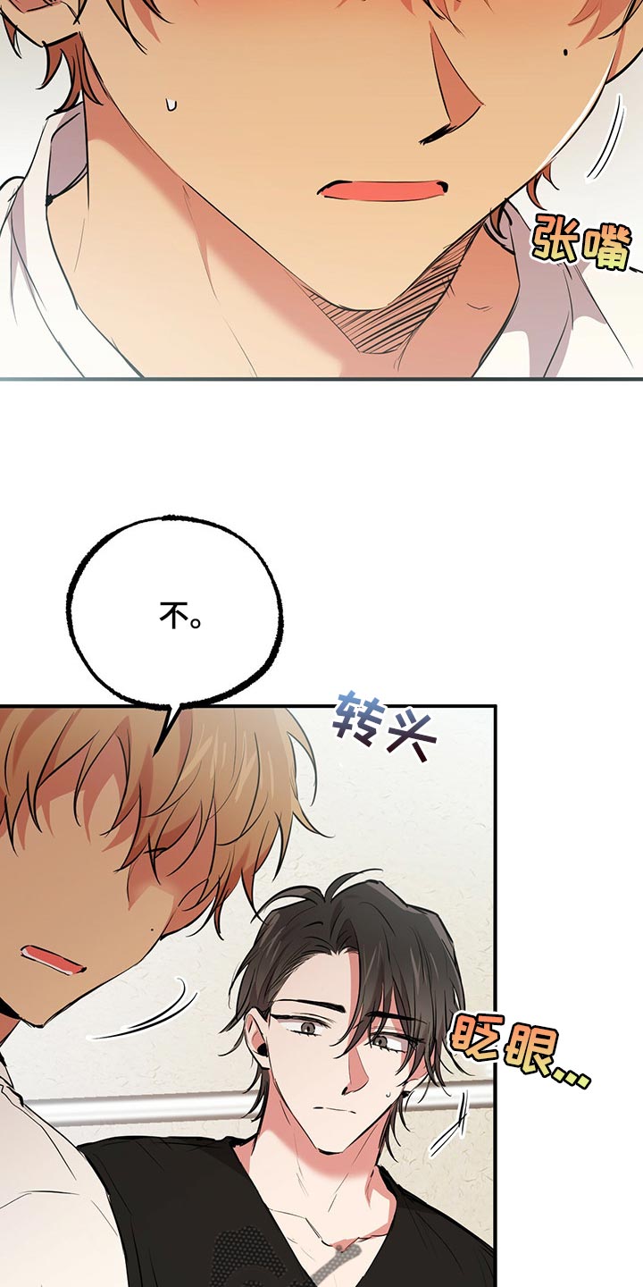 第96章：独立4