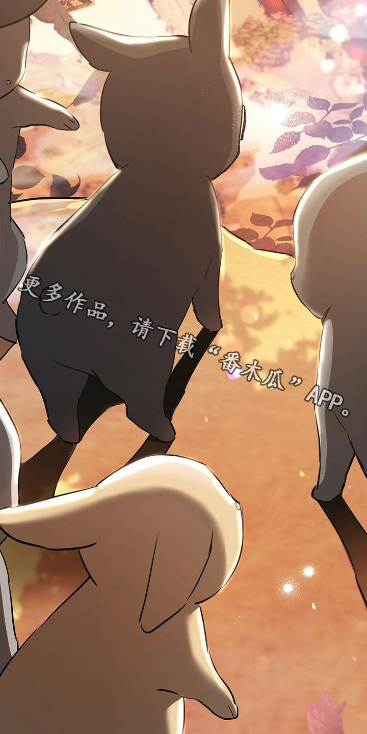 第121章：许入酒36