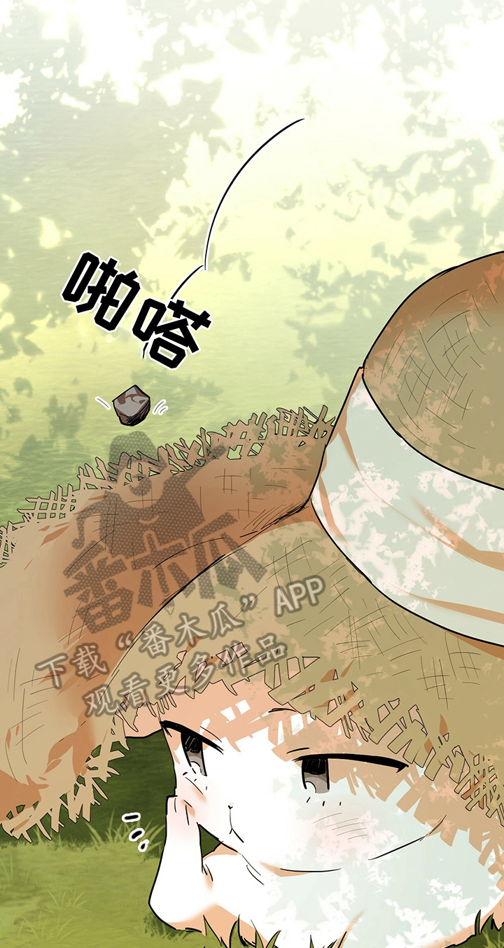 第9章：名字15