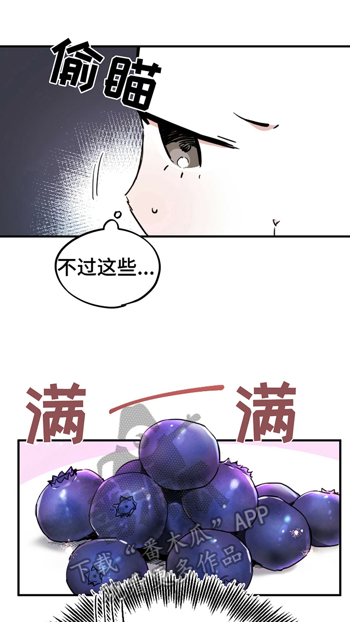 第6章：鄙视18