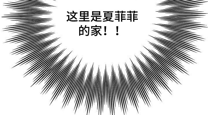 第79章：痕迹19