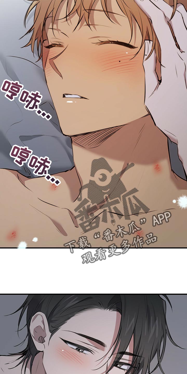 第106章：万人迷6
