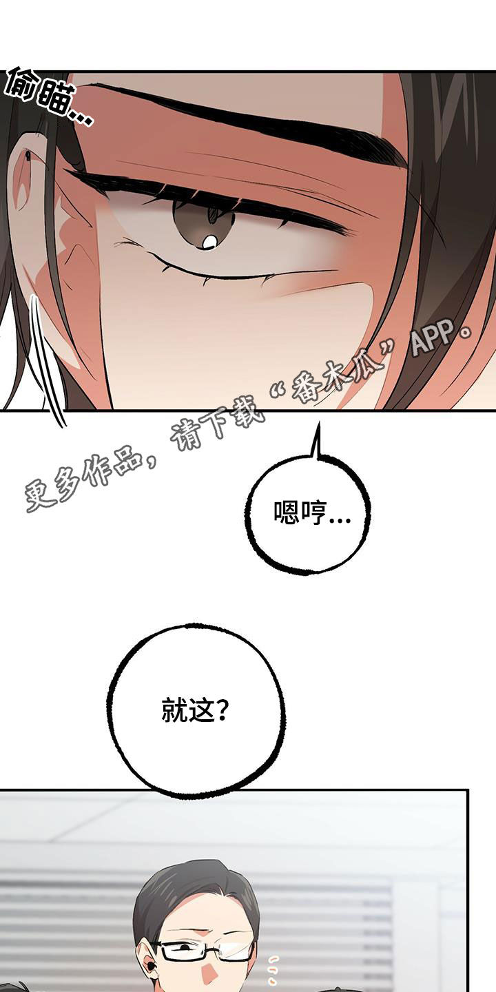 第120章：入口0