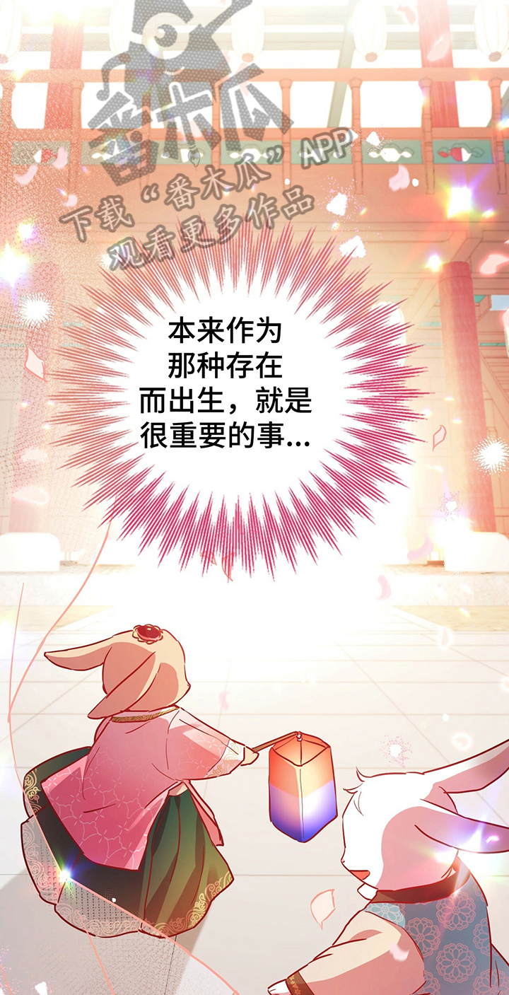 第15章：了解10