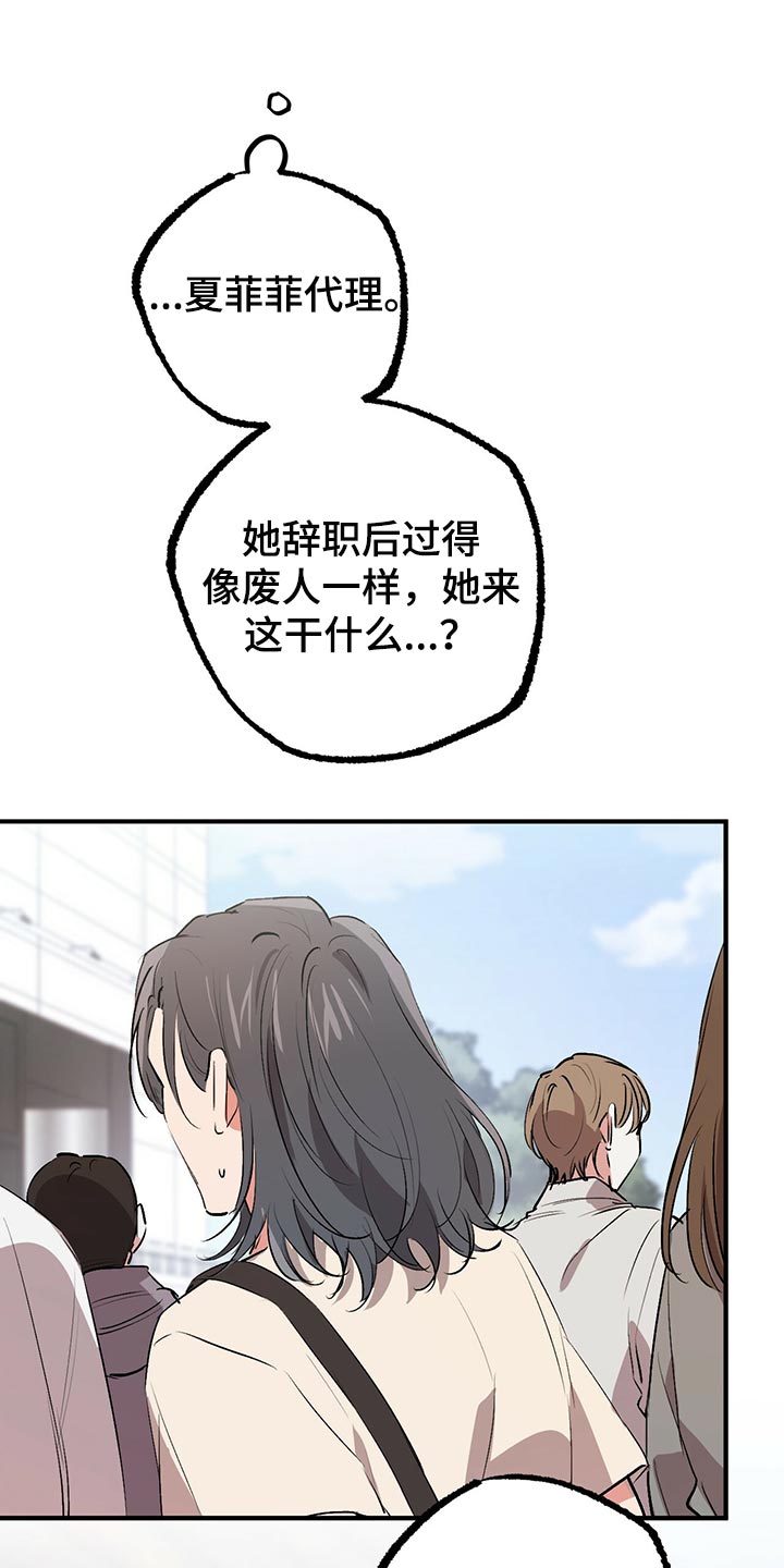 第113章：请立刻过来13