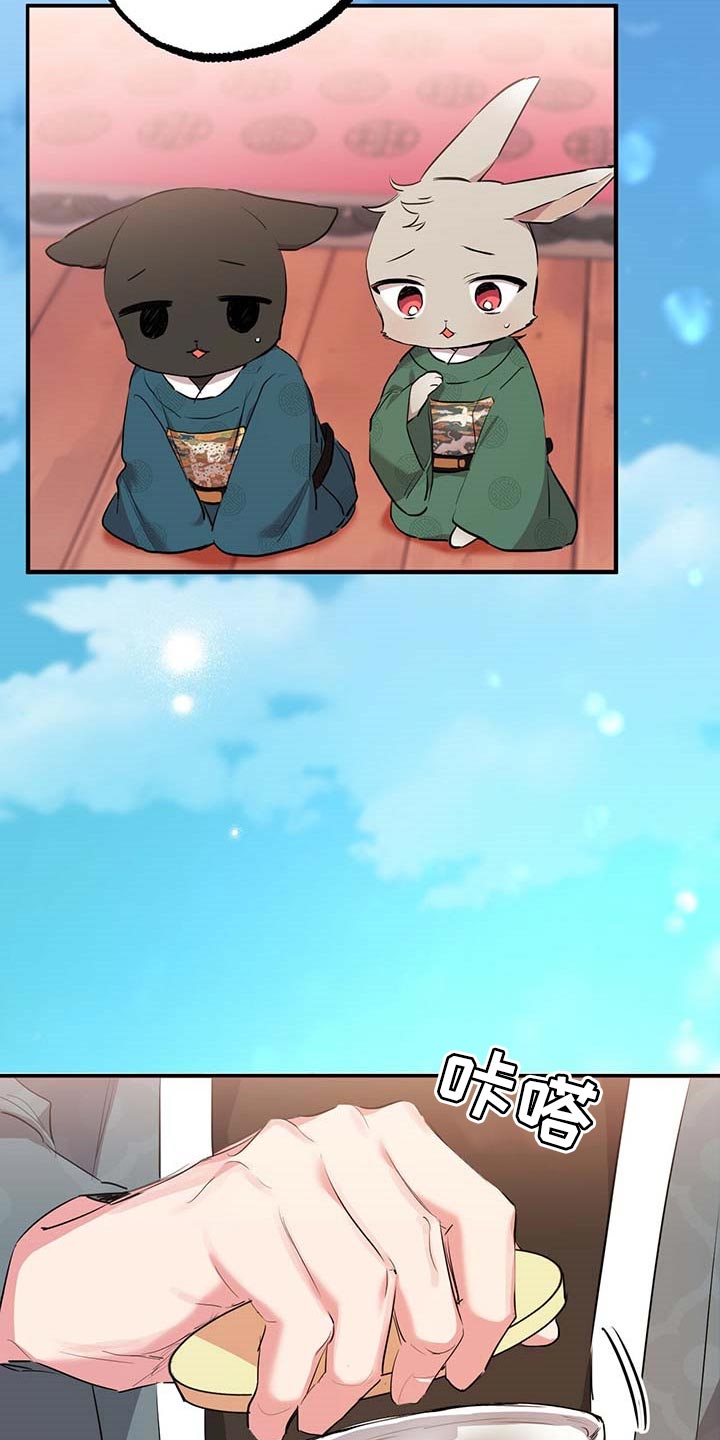 第63章：不孤单的时候19