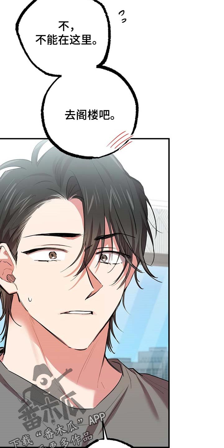 第82章：最重要的镜头9