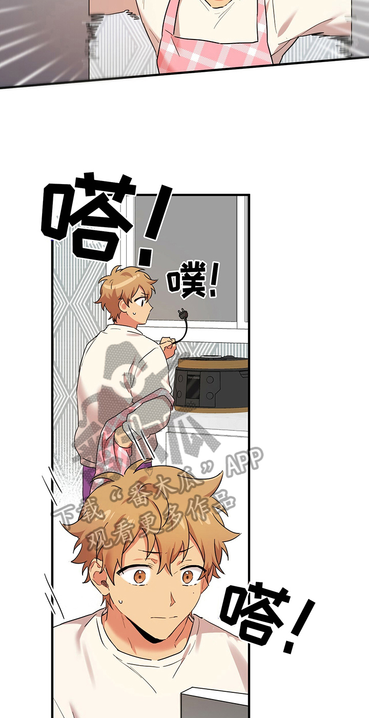 第19章：变身条件10