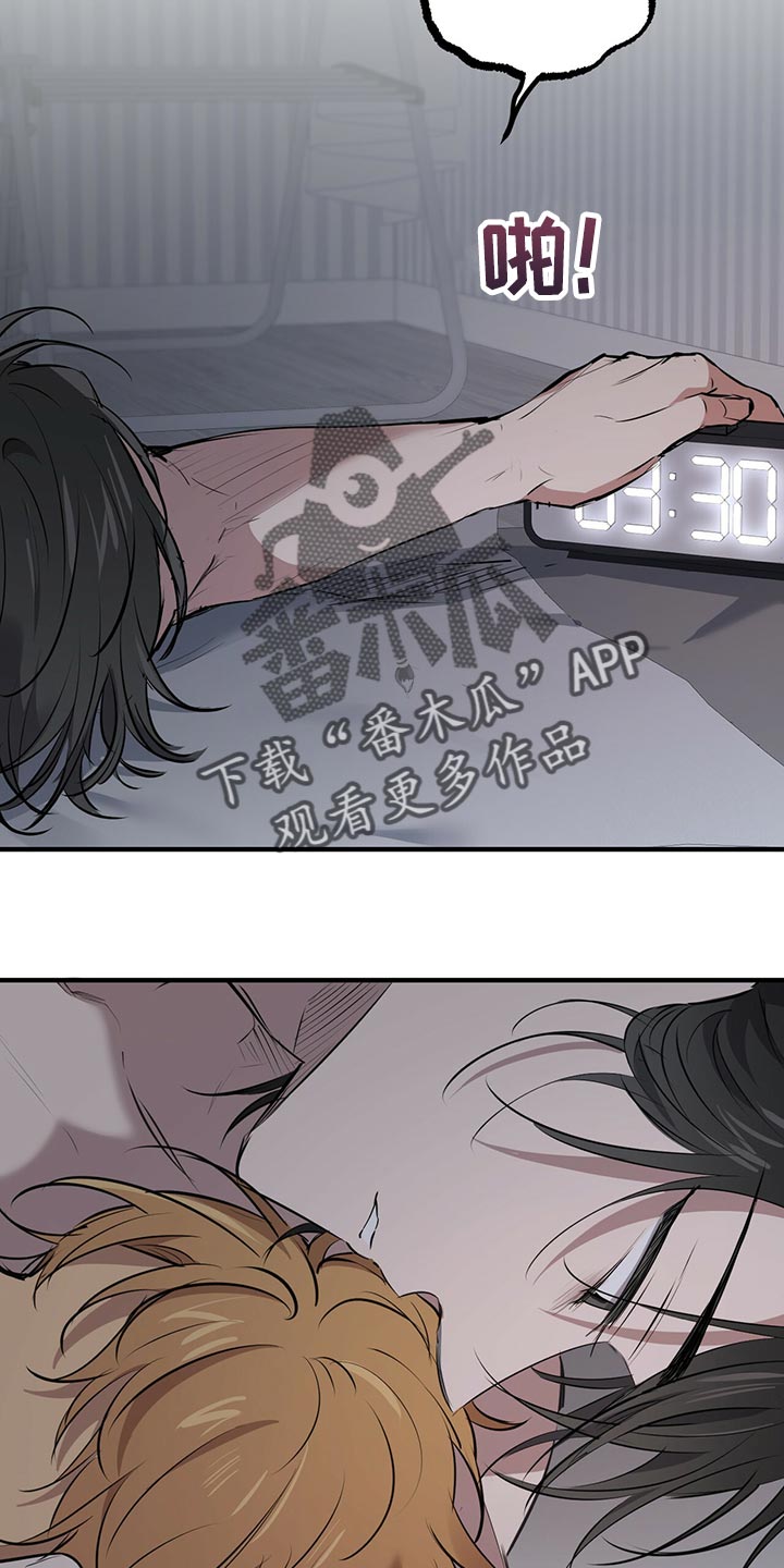 第106章：万人迷4