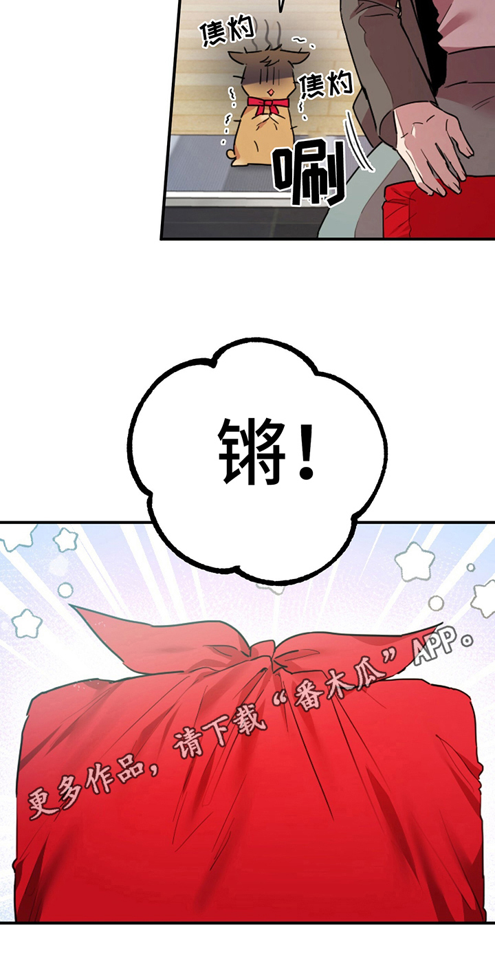 第4章：计策22