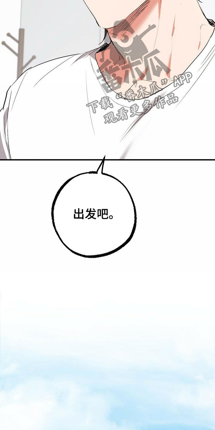第120章：入口7