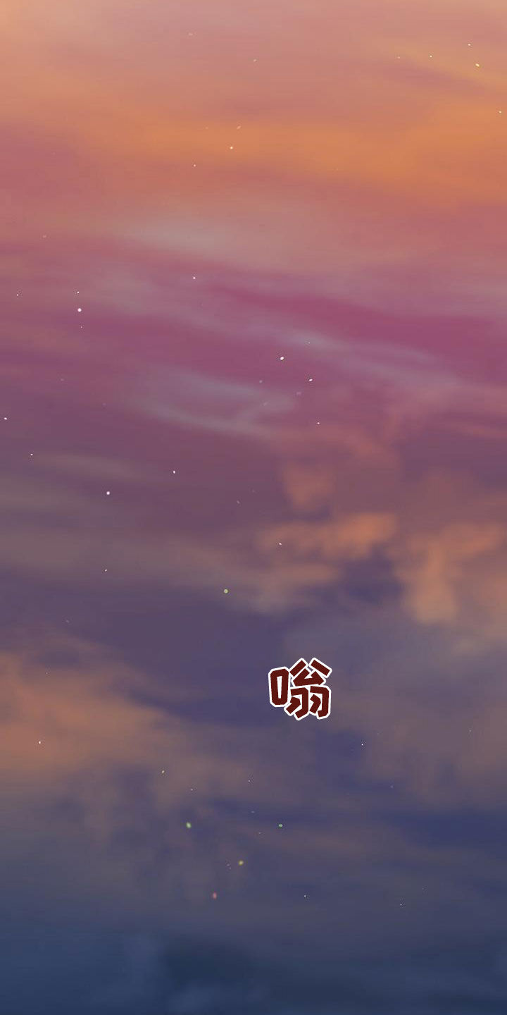 第119章：出发15