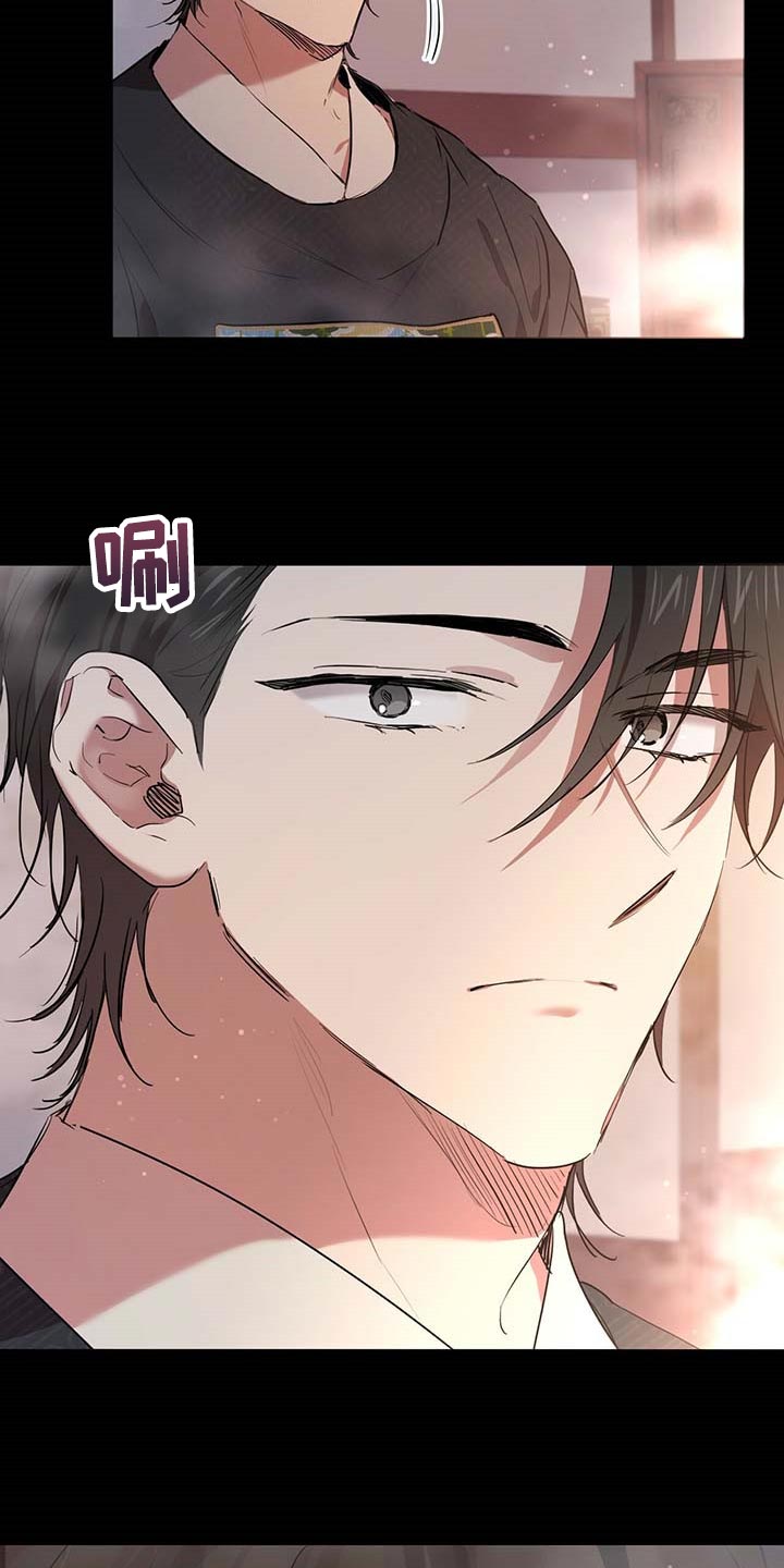 第47章：成婚1