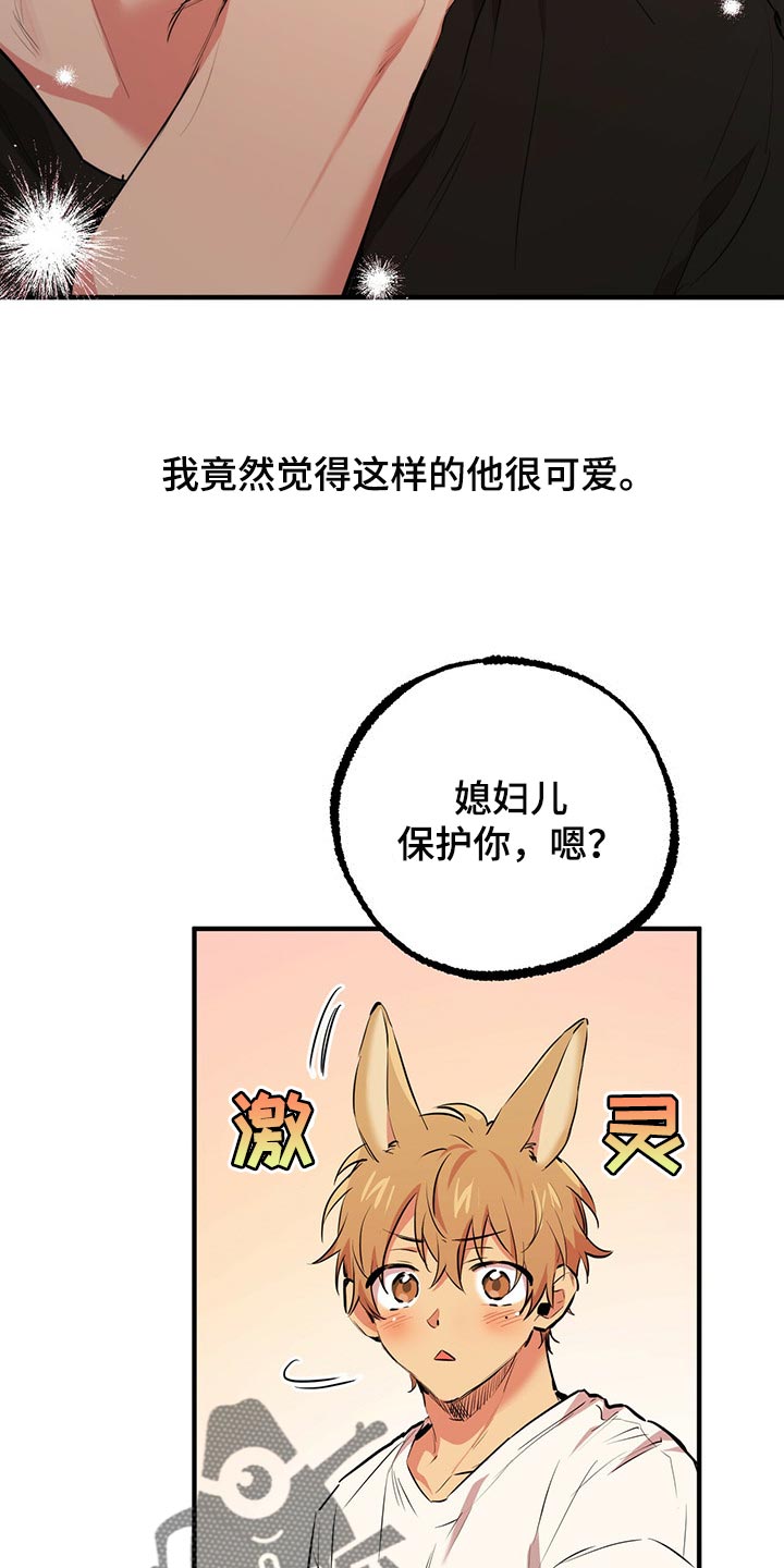 第96章：独立10