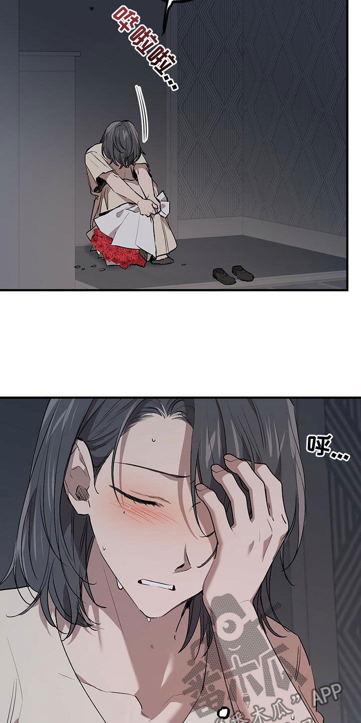 第119章：出发9