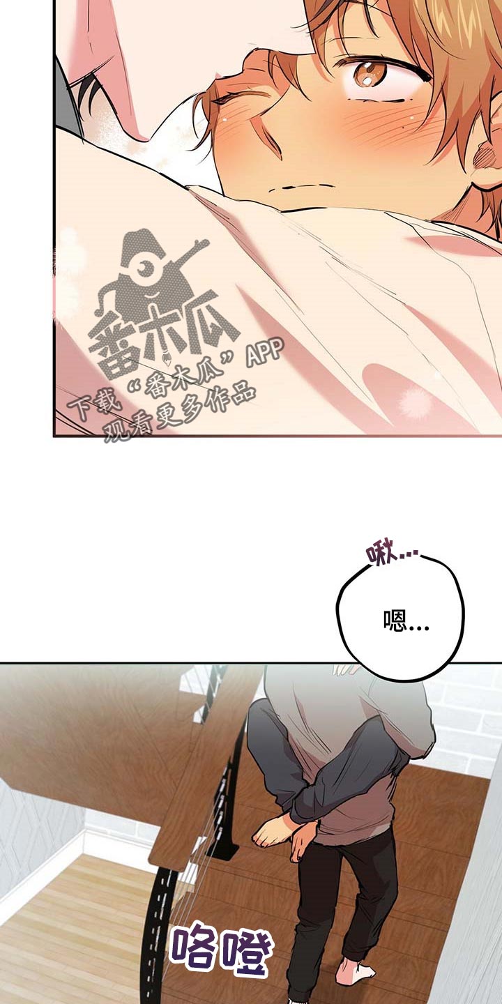 第82章：最重要的镜头16
