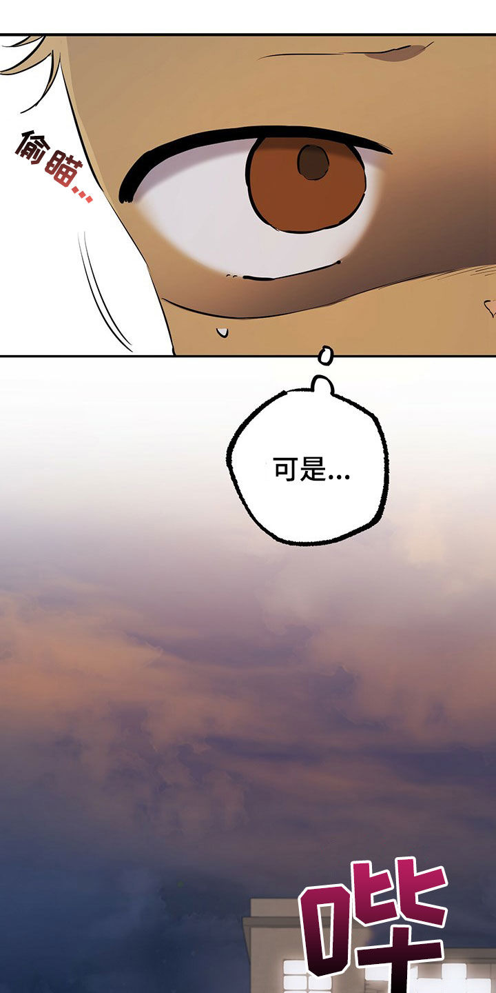 第119章：出发20