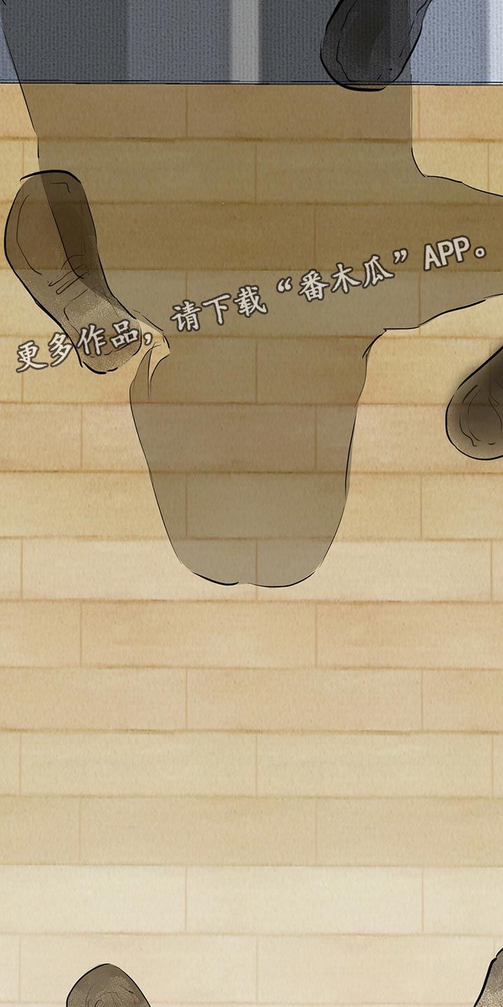 第98章：你们到底去哪了42