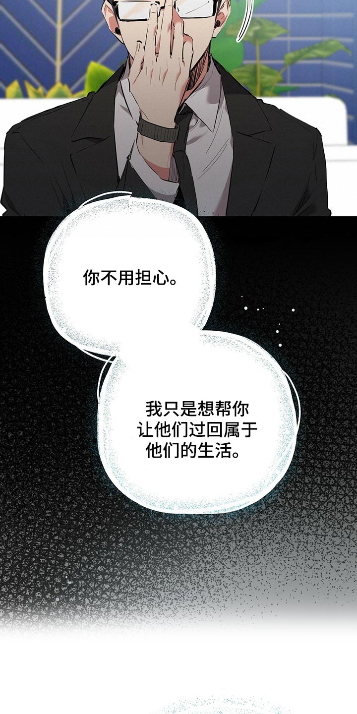 第96章：独立27