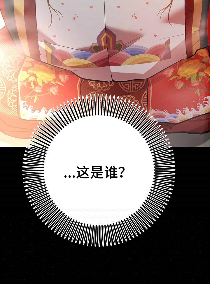 第46章：家人23