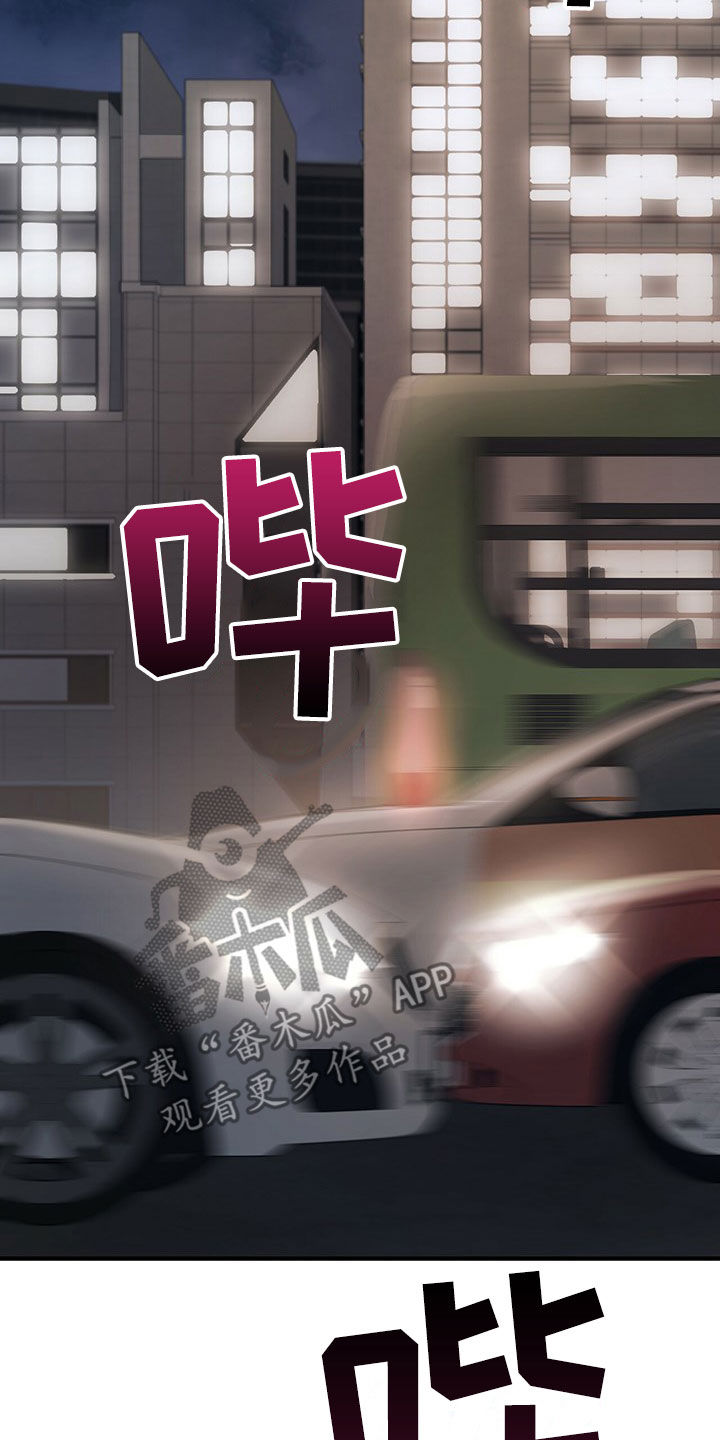第119章：出发21