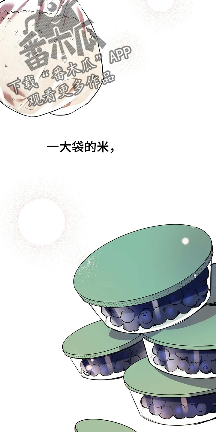 第103章：先去弄点吃的1