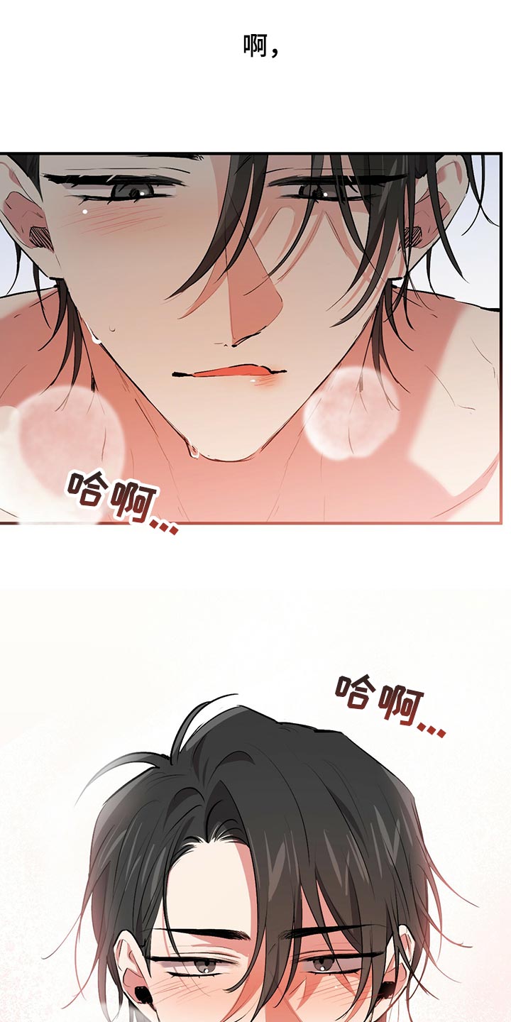 第111章：明确的标记28