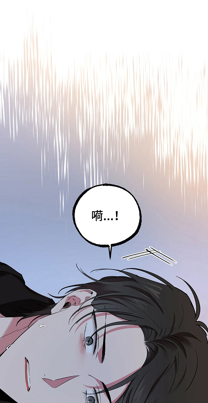 第17章：关联梦境20
