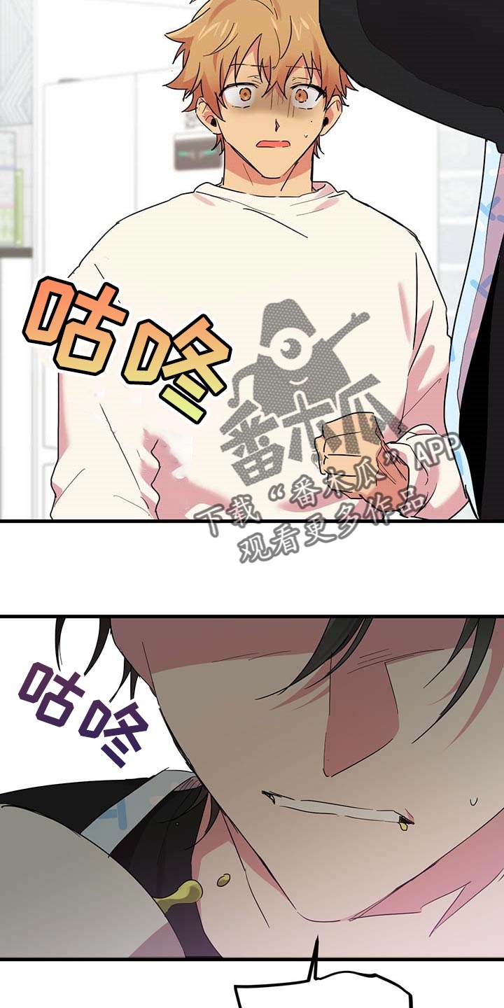 第36章：小气21