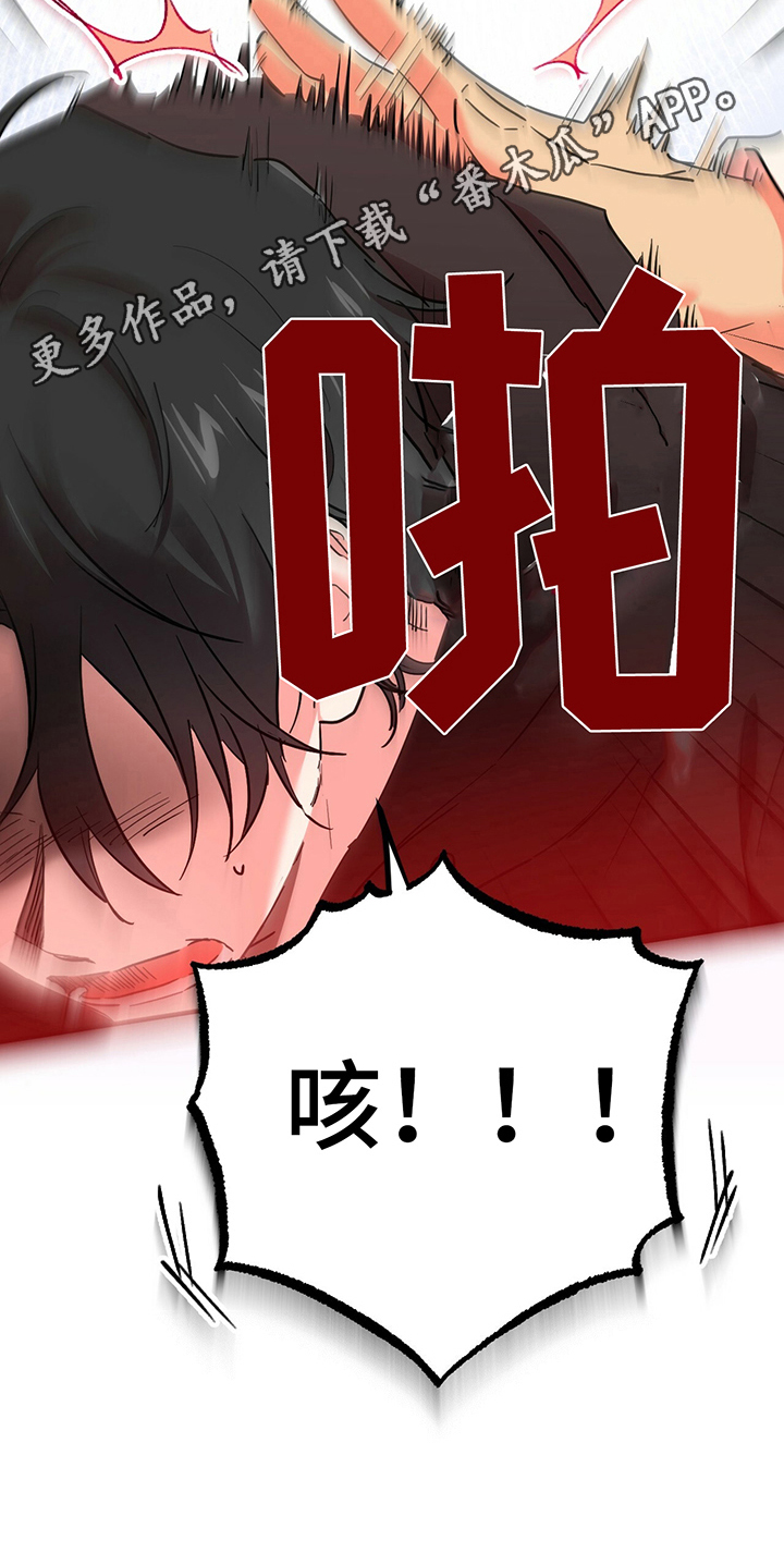 第18章：温柔体贴27