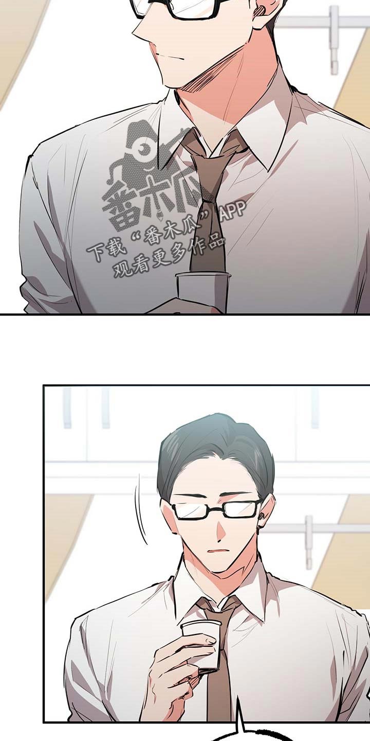第81章：快乐天堂7