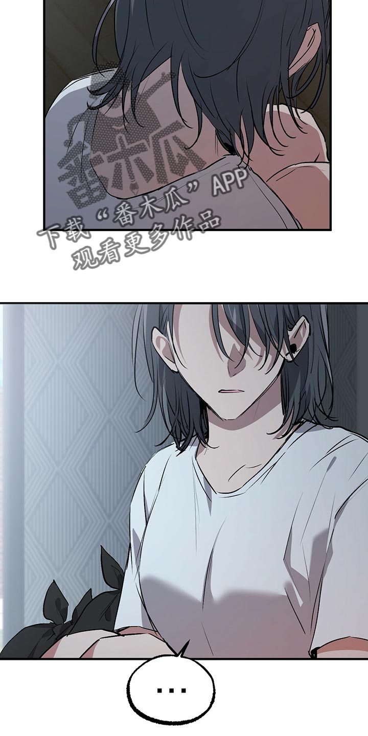 第109章：小小的玩笑5