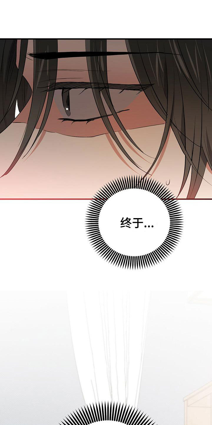 第127章：安排31