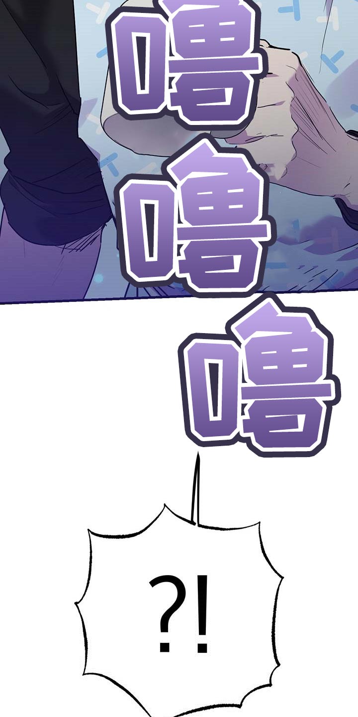 第36章：小气23