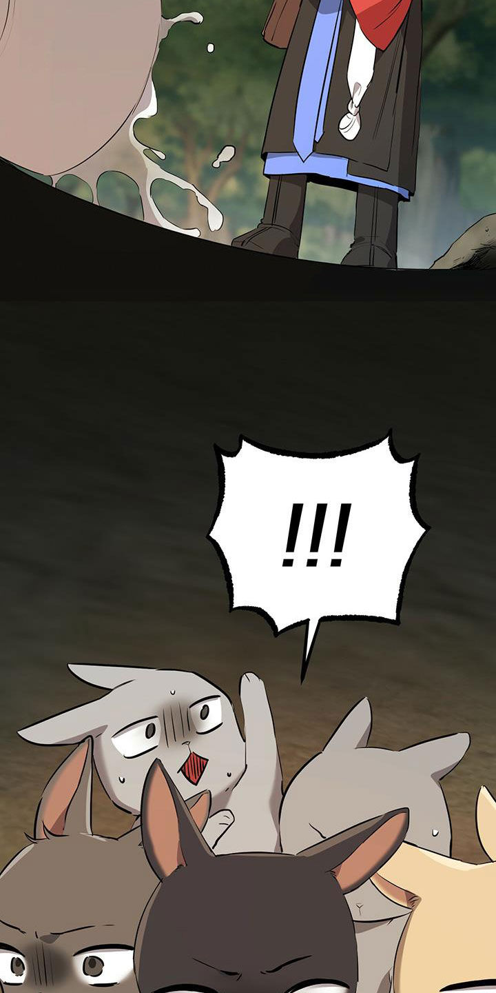 第121章：许入酒29