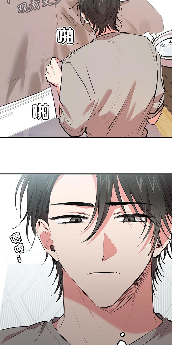 第88章：不要走！11