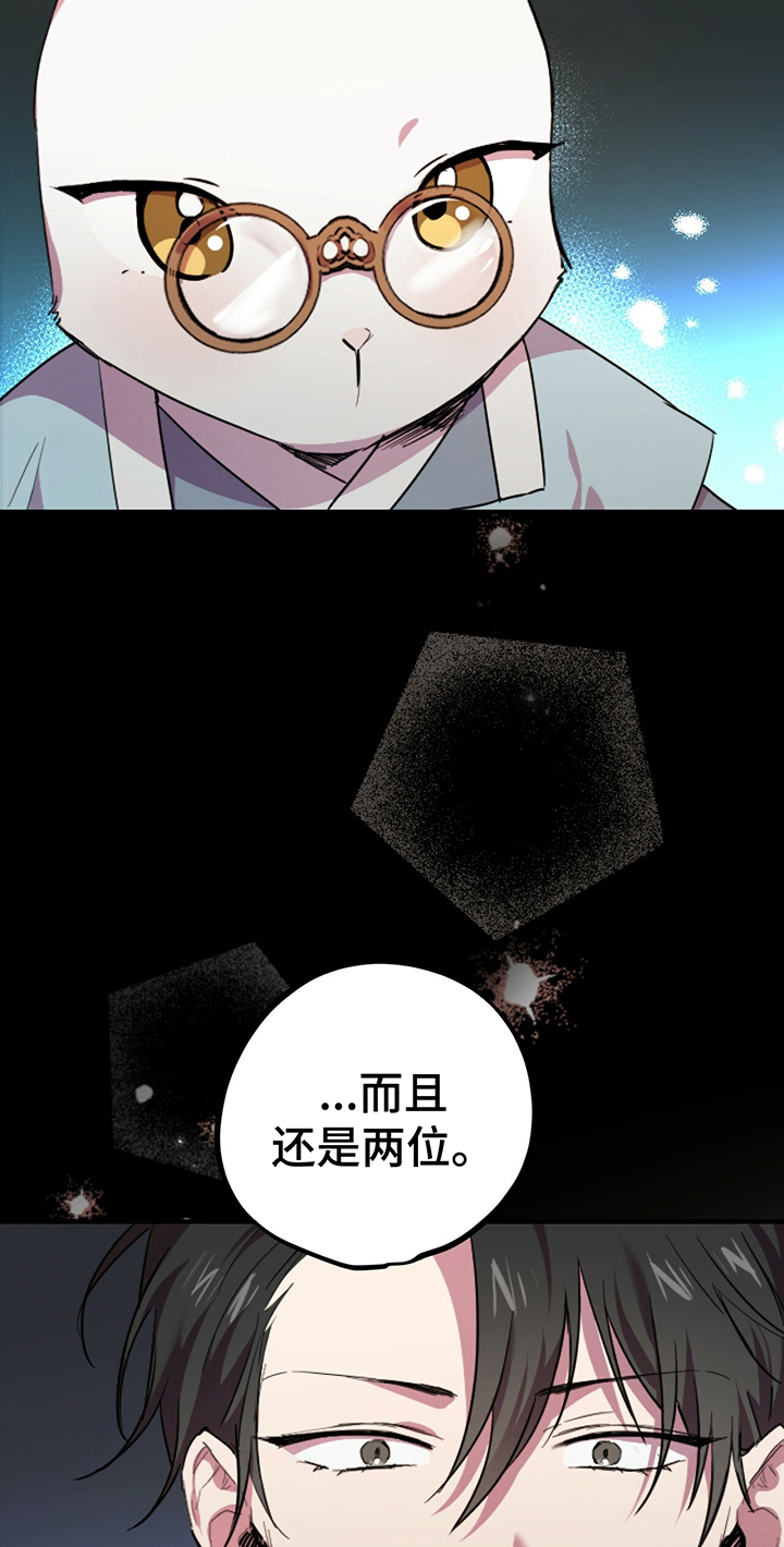 第3章：任务19