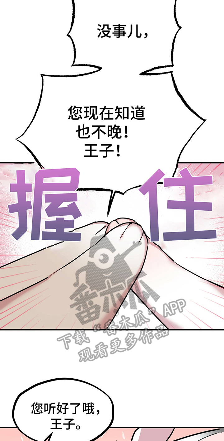 第10章：特征5