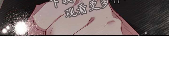 第41章：胡思乱想10