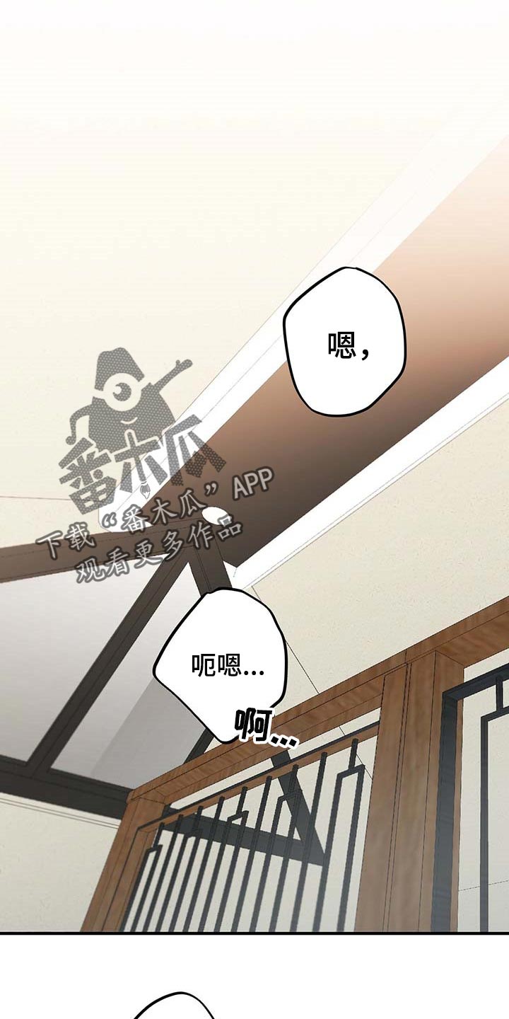 第33章：幸福0