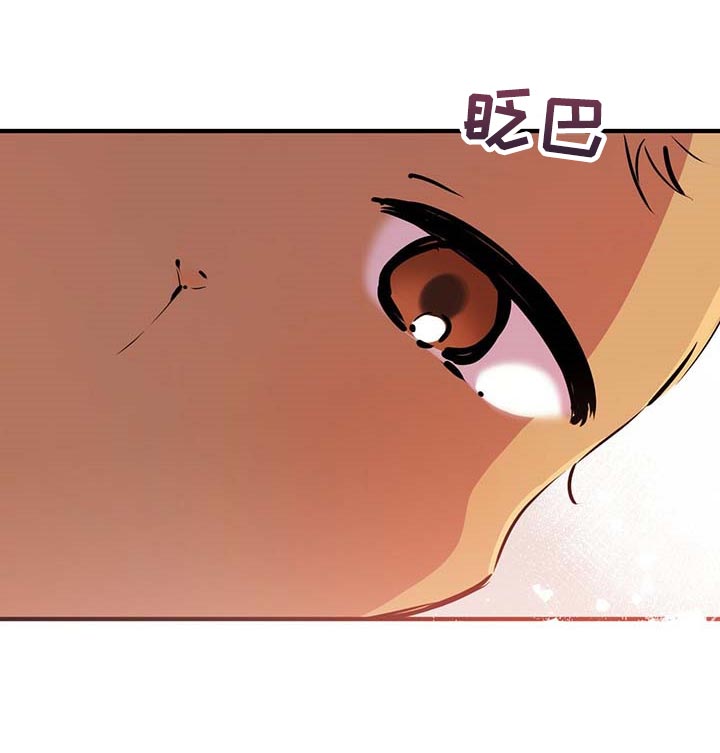 第51章：不想听你解释25