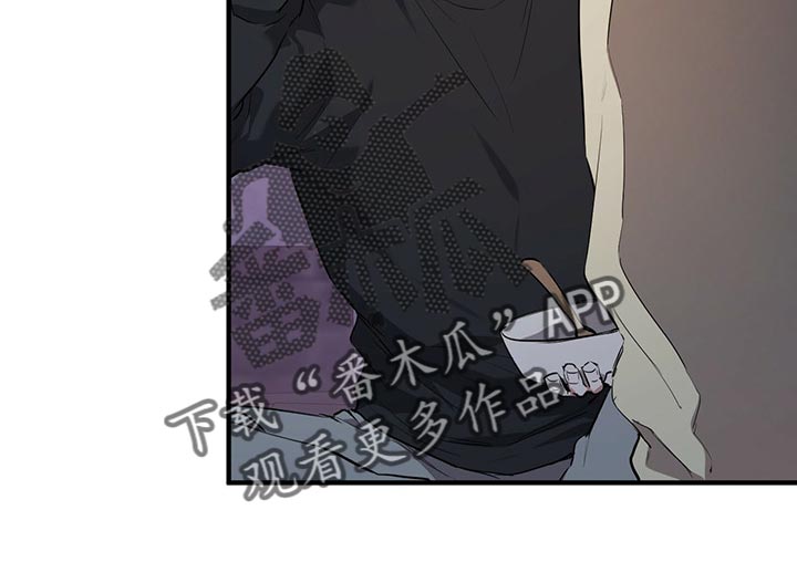 第100章：我会让你幸福的14