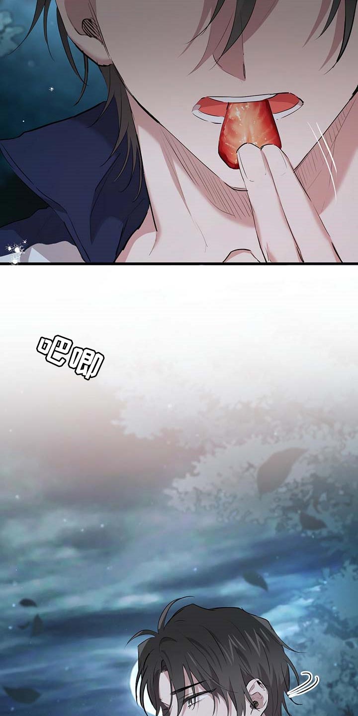 第57章：永远无法得知了21