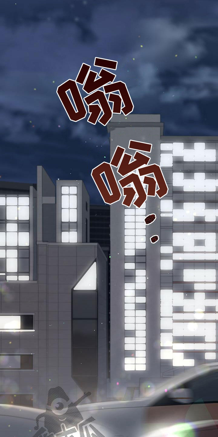 第119章：出发16