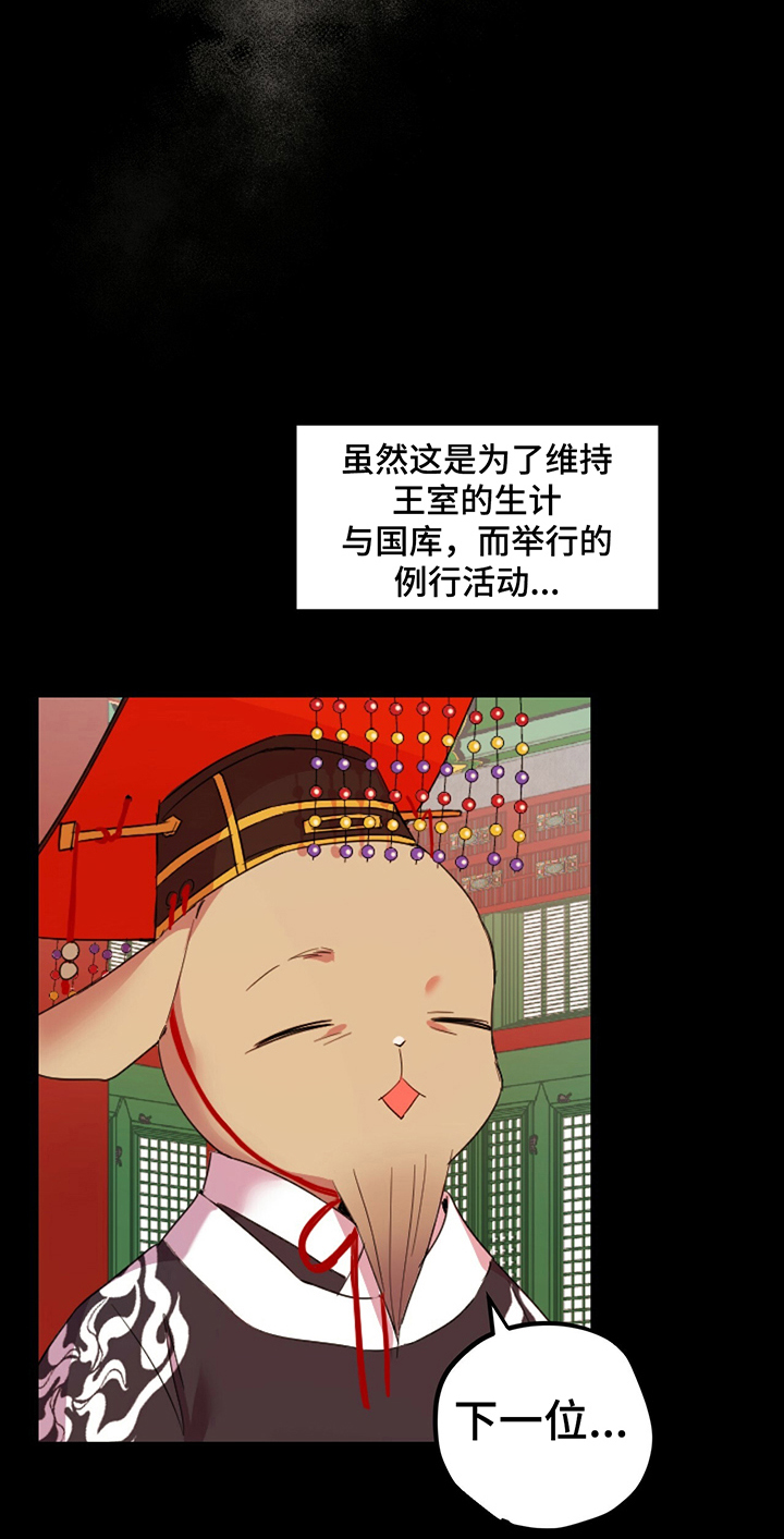 第3章：任务5