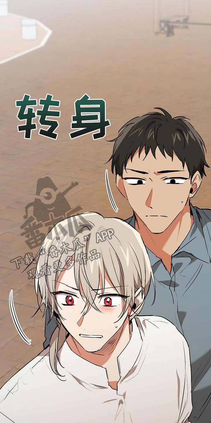 第120章：入口13