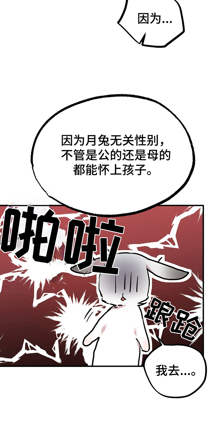 第10章：特征2