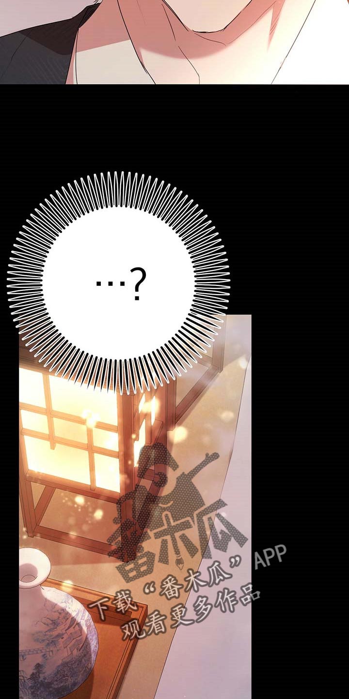 第46章：家人19